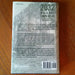 2032 Was A Very Good Year - By J. William Mauck - Dailey Booksellers