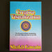 Creative Visualization - By Shakti Gawain - Dailey Booksellers