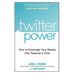 Twitter Power - By Joel Comm - Dailey Booksellers